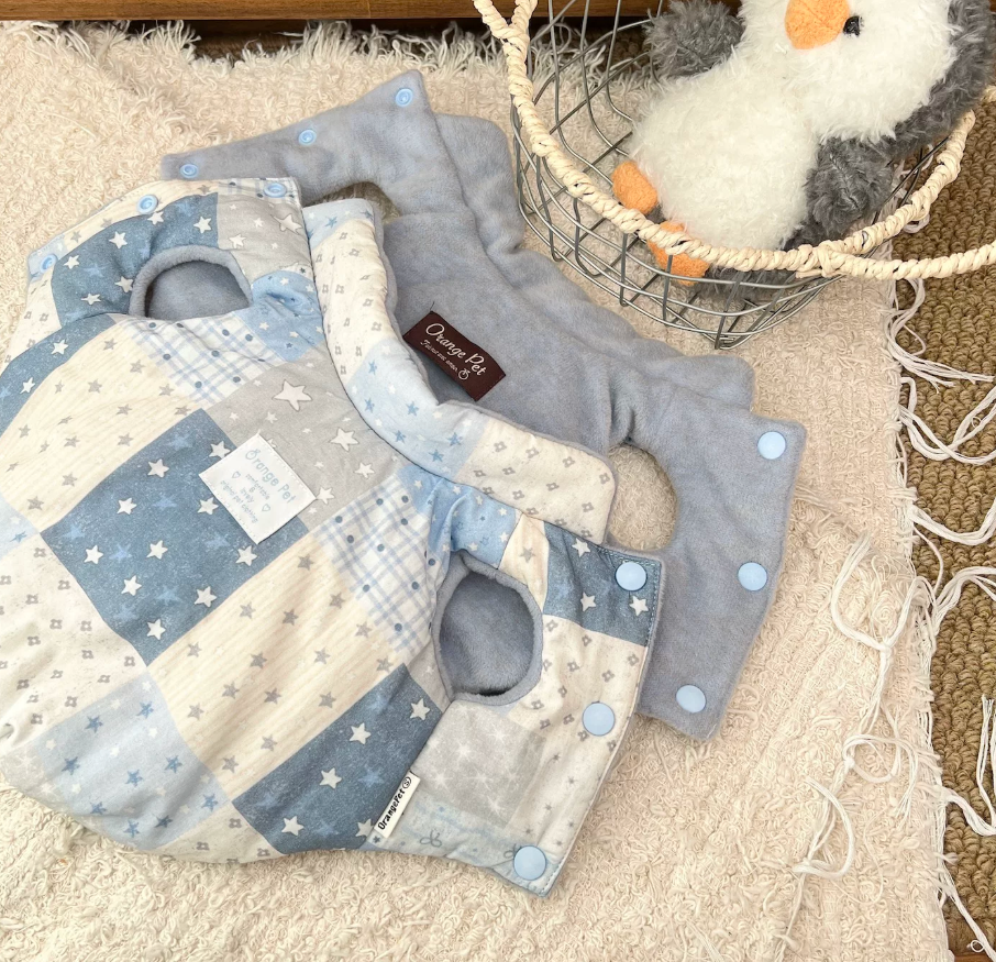 Reversible Star Patchwork Pet Vest