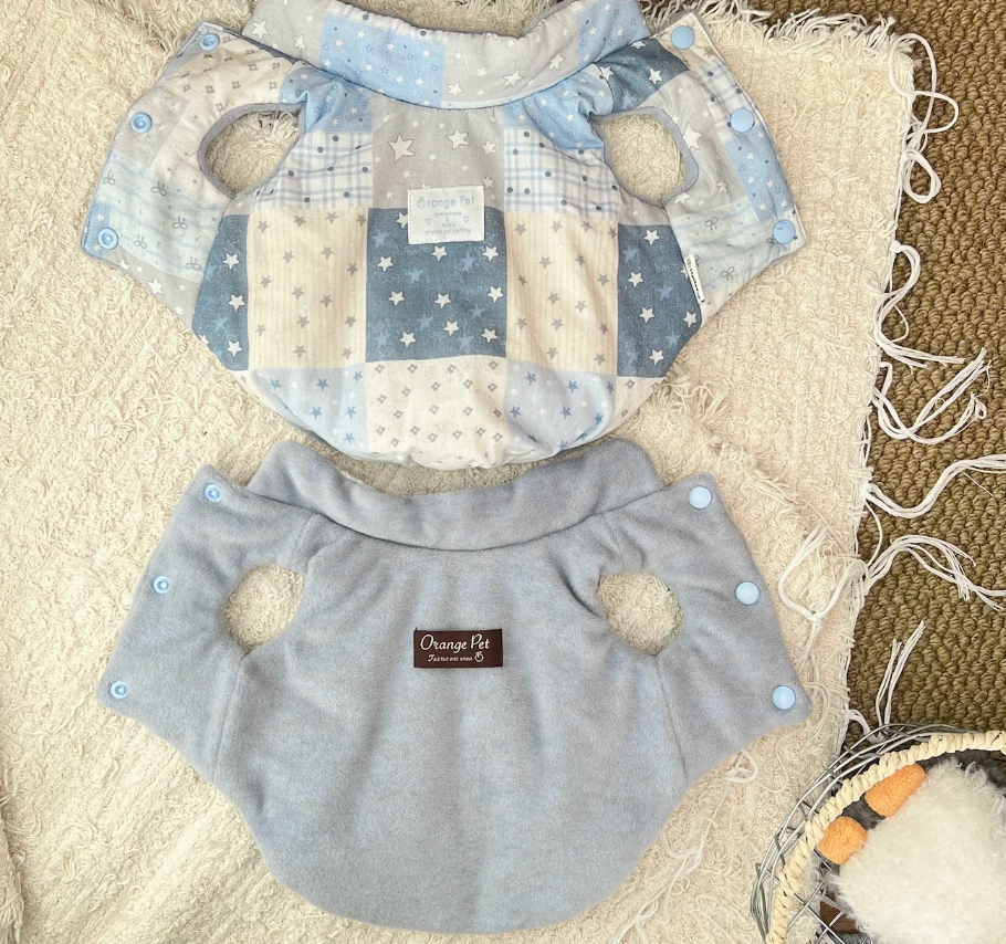 Reversible Star Patchwork Pet Vest