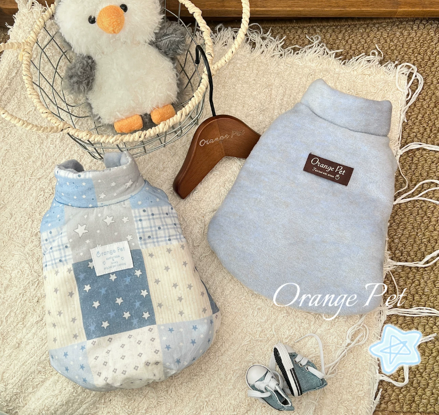 Reversible Star Patchwork Pet Vest