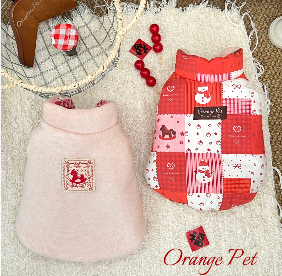 Christmas Reversible Pet Vest