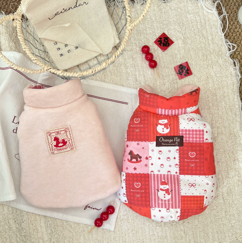 Christmas Reversible Pet Vest