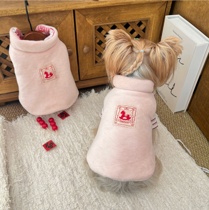 Christmas Reversible Pet Vest